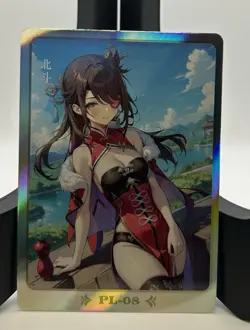 Beidou PL-08 Genshin Impact Waifu Buzzed On The Sweetness Card - Image 1