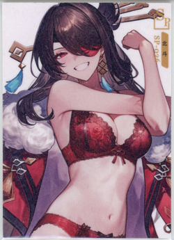 ❤BEIDOU - Goddess Story Anime Waifu Card - KEY OF THE MOON & STARS - SP-026 - Image 1