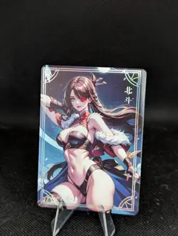 Beidou Genshin My Lord Please Stay Goddess Story Waifu Spicy TCG Single Card - Image 1