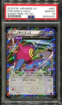 PSA 10 Porygon Holo 067/081 XY Bandit Ring 1st Ed Japanese Pokemon Card - Image 1