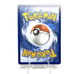 Erika's Invitation Reverse Holo NM 160/165 Scarlet & Violet 151 Pokemon Card - Image 2