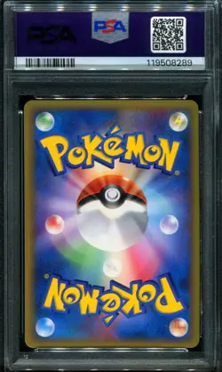 PSA 6 Gardevoir ex 005/024 Constructed Deck Delta Species Japanese Pokemon Card - Image 2