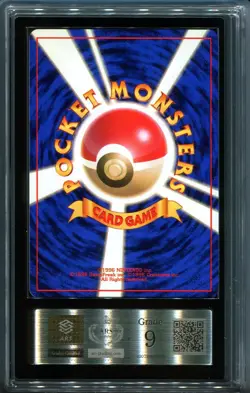 ARS 9 Moltres #146 Fossil Holo Japanese Pokemon Card - Image 2