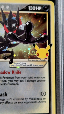 PSA 9 Greninja Gold Star SWSH144 Celebrations ETB Promo Pokemon Card SWIRL - Image 2