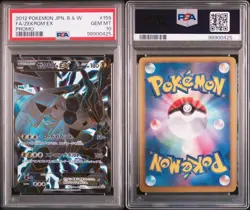 PSA 10 Pokemon Card Zekrom EX Promo 159/BW-P 2012 Japanese From Japan - Image 3