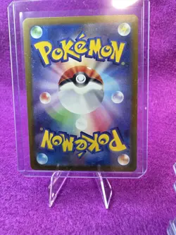 Leon SR 110/100 S4 Amazing Volt Tackle Trainer Japanese Pokemon Card NM-1 - Image 2