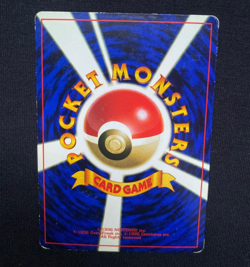 Japanese Sabrina's Abra Coro Coro Glossy Gym Promo Pokemon Card No063 (MP) - Image 2
