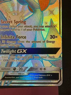 2019 POKEMON HIDDEN FATES SHINY VAULT GARDEVOIR GX SV75/SV94 - Image 5