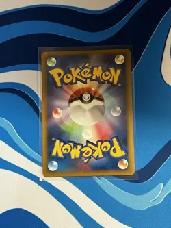Vespiquen 008/080 1ST EDITION Holo - Reviving Legends Pokemon TCG (Japanese) - Image 2