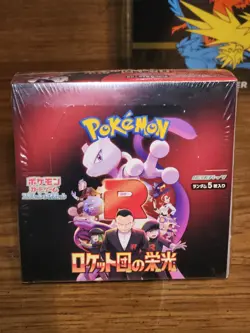 Glory Of Team Rocket Booster Box Sealed Japanese Pokemon - Image 1