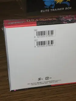 Glory Of Team Rocket Booster Box Sealed Japanese Pokemon - Image 5
