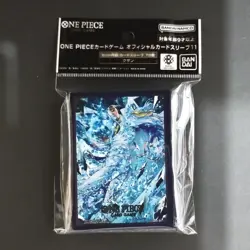 Kuzan Aokiji 70 Sleeves Japanese One Piece Card Game Official Vol.11 Sealed New - Image 2