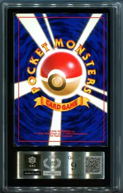 ARS 9 Machamp #065 Japanese Basic Base Set Pokemon Card - Image 2