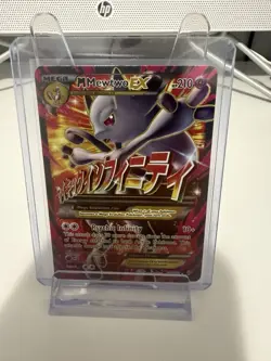 Pokemon Mewtwo EX Full Art Holo Ultra Rare TCG XY: Breakthrough Card 160/162 LP - Image 1