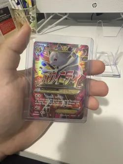 Pokemon Mewtwo EX Full Art Holo Ultra Rare TCG XY: Breakthrough Card 160/162 LP - Image 2