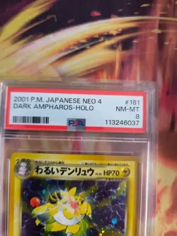 Pokemon Card DARK Ampharos Neo Destiny Darkness In Holo The Light Japanese PSA 8 - Image 5