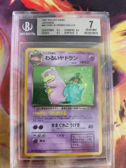 Pokemon Card DARK Slowbro Lahmus Team Rocket Gang Japan Holo BGS Beckett 7 (8.5) - Image 2