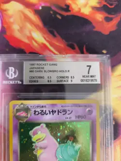 Pokemon Card DARK Slowbro Lahmus Team Rocket Gang Japan Holo BGS Beckett 7 (8.5) - Image 4