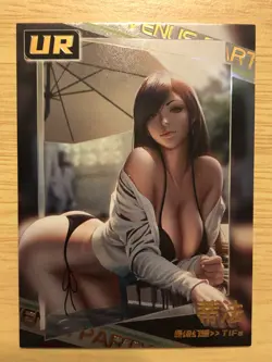 Goddess Story Goddess Feast Anime Waifu Doujin UR 005 Card Tifa Lockhart - Image 1