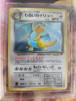 Pokemon Card Dragonite Dragoran Team Rocket Gang 97 Japanese BGS Beckett 9 Swirl - Image 3
