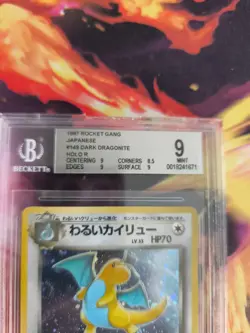 Pokemon Card Dragonite Dragoran Team Rocket Gang 97 Japanese BGS Beckett 9 Swirl - Image 4