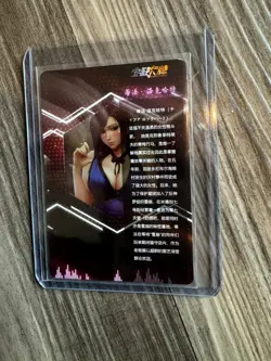 TIFA LOCKHART Final Fantasy 7 Sexy Goddess Story Anime Waifu Card Girl Foil ACG - Image 2