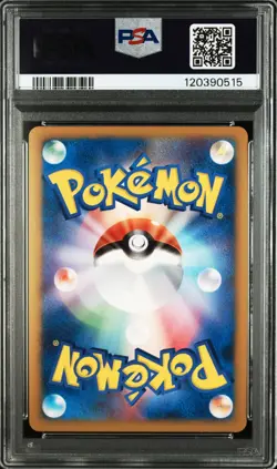 PSA 9 Arceus 021/022 Movie Commemoration Random Pack Promo Stamped Pokemon Card - Image 2