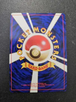 Pokemon Japanese Team Rocket Dark Dugtrio Holo Rare No. 051 NEAR MINT - Image 2