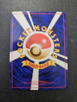 Pokemon Japanese Team Rocket Dark Golbat Holo Rare No. 042 NEAR MINT - Image 2