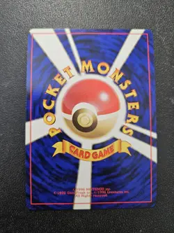 Pokemon Japanese Team Rocket Dark Weezing Holo Rare No. 110 NEAR MINT - Image 2