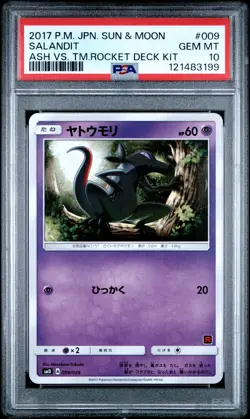 2017 POKEMON JPN SUN & MOON ASH VS. TEAM ROCKET DECK KIT #009 SALANDIT PSA 10 - Image 1