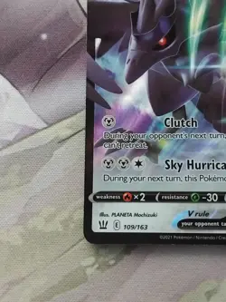 Pokemon - Corviknight V - 109/163 - Battle Styles - Holo - Ultra Rare NM - Image 4