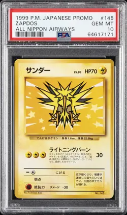 1999 POKEMON JPN PROMO ANA AIRWAYS ALL NIPPON AIRWAYS #145 ZAPDOS PSA 10 - Image 1