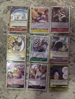 PRB02 Japanese One Piece Cards Holo Sleeved Rarity From Common To Rare 400 CT - Image 2