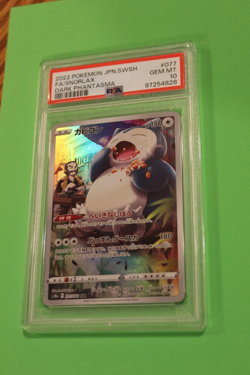 2022 POKEMON JAPANESE SWSH DARK PHANTASMA FA/SNORLAX #77 PSA 10 - Image 1