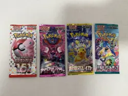 Pokemon 4x Sealed Japanese Booster Packs! Box Fresh! 151 Battle Partners - Image 1