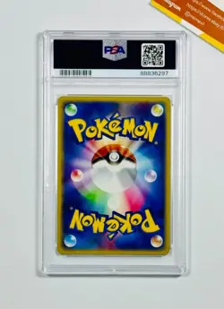 Pokemon PSA 10 Blastoise Ex #020 Blastoise Starter Deck 2004 Japanese - Image 4