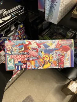 Japanese Sealed Pokemon Center Fukuoka Pikachu & Latias & Latios Special Box - Image 1