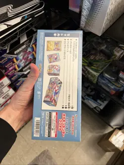 Japanese Sealed Pokemon Center Fukuoka Pikachu & Latias & Latios Special Box - Image 3