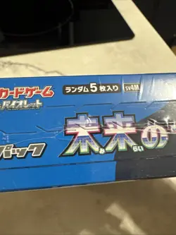 Pokemon TCG Scarlet Violet Future Flash SV4M Sealed Booster Box Japanese Edition - Image 3