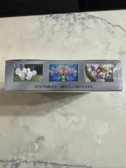 Pokemon TCG Scarlet Violet Future Flash SV4M Sealed Booster Box Japanese Edition - Image 4