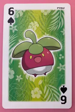 Bounsweet pokemon Playing Poker Card LUNALA Nintendo Japanese Very Rare - Image 1