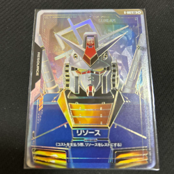 Gundam card Game Resource Gundam RX-78 C++ Newtype Rising GD01 R-002 parallel - Image 1