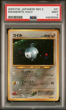 PSA 9 MINT Magnemite Japanese Neo 2 Discovery 81 Holo Pokemon Card - Image 1