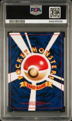 PSA 9 MINT Magnemite Japanese Neo 2 Discovery 81 Holo Pokemon Card - Image 2