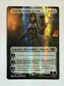Elspeth, Knight-Errant Mythic Edition: Guilds of Ravnica Foil - Image 2