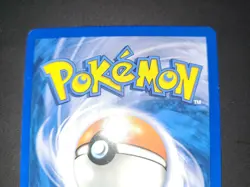 Carte Promo Pokemon Gabite (Carmache) STAFF-Prerelease - Image 5