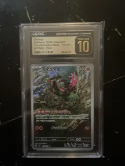 CGC Pristine 10 Okidogi Pokemon (2024) Japanese Transformation Mask - 110/101 AR - Image 1
