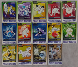 Pokemon Card Game Bandai 1997 Japanese Lot Set 14 - Image 1