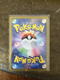 Irida 083/067 NM/MINT Rainbow Secret Rare HR Japanese Space Juggler Trainer Card - Image 2